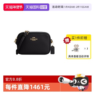 【自营】COACH/蔻驰女包相机包小方包斜挎包CQ875通勤单肩包