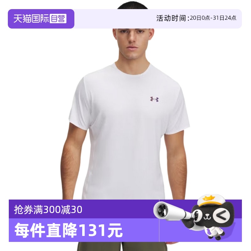 ۻ㣺1383668100 L ӪUAѵ͸˶T1383668-100792.3Ԫ3(264.1Ԫ/88VIP 95)