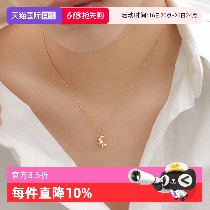 ƽɫ 21cm()-50cm() OSEWAYA S925Ůţǰ60.56Ԫ(88VIP 95)