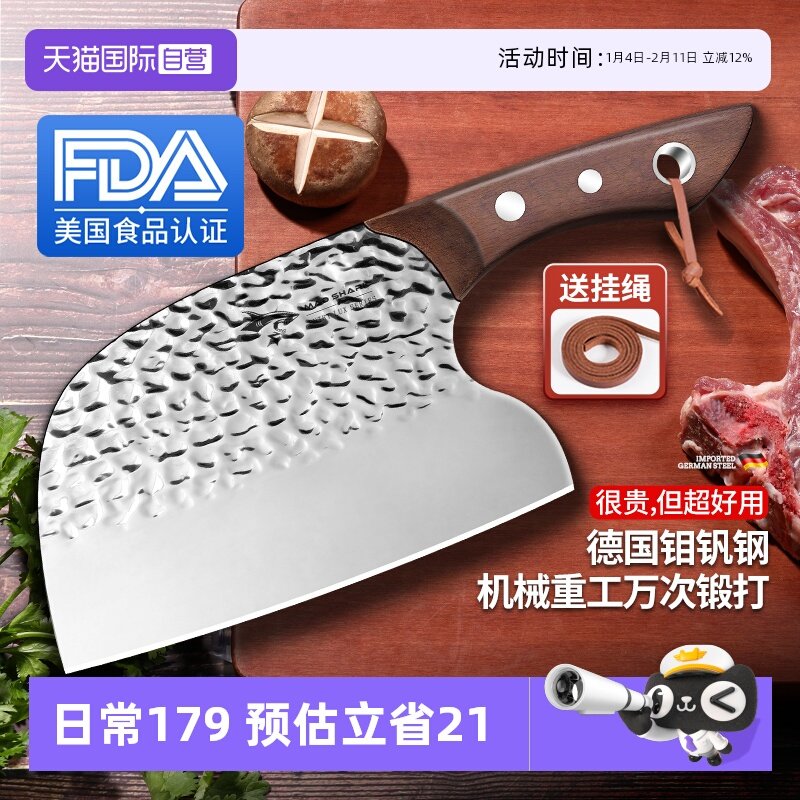 �ۻ��㣺����Ӫ������ʹ�˵����ó�ʦר����ͷն������������Ƭ���߳��� 98.77Ԫ(����������88VIP 95��)