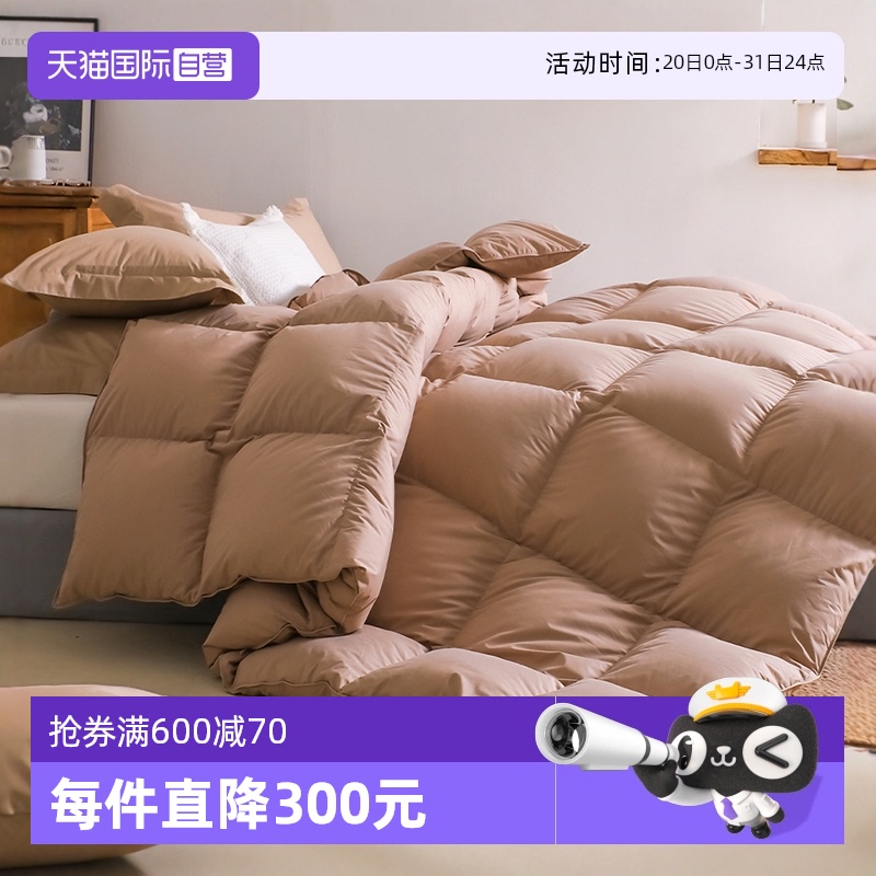斯诺曼蓬松90鸭绒羽绒被四季可选