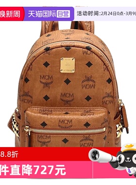 【自营】MCMMini Stark侧饰铆钉Visetos双肩背包MMKAAVE10休闲