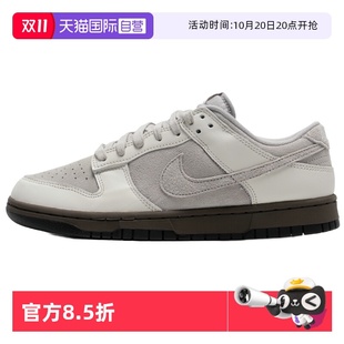男鞋 Nike耐克板鞋 新款 时尚 轻便低帮休闲鞋 简约复古运动鞋 自营