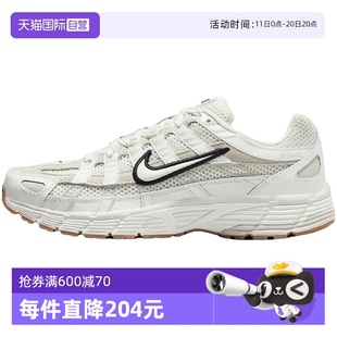 老爹鞋 耐克男鞋 透气运动鞋 轻便跑步鞋 121系带 HF4898 自营