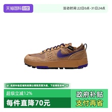 【自营】NIKE耐克男子NIKE C1TY PRM运动休闲鞋运动鞋HJ4316-200