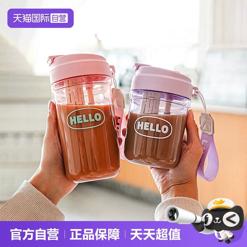 象普PC双饮随手杯密封防漏图片
