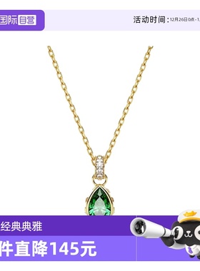 Swarovski/施华洛世奇女士项链