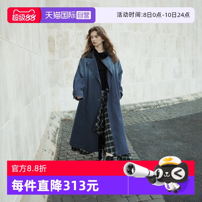 ELLE法式渐变牛仔风衣