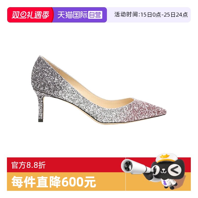 JimmyChoo高跟鞋婚鞋单鞋