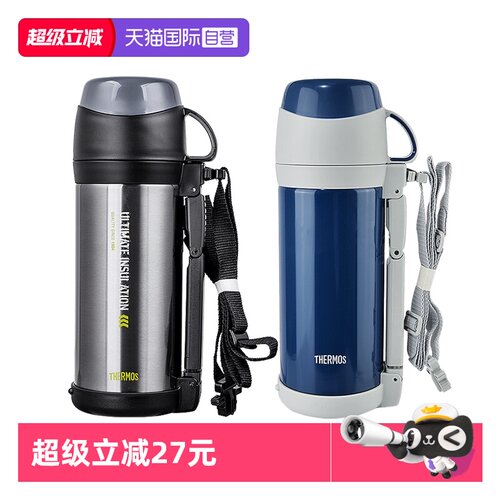 THERMOS/膳魔师保温壶1L