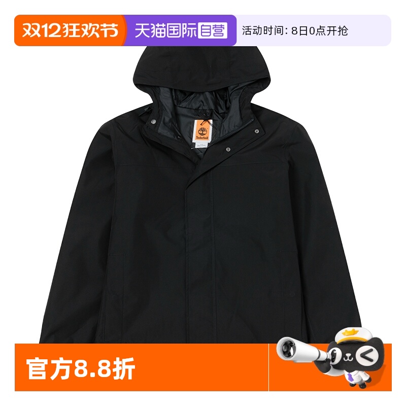 添柏岚梭织夹克男装新款