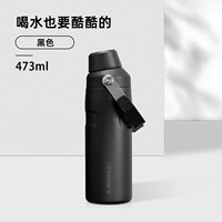 Черная соска, 473 мл