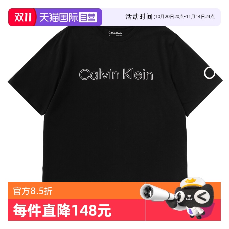 CalvinKlein经典圆领印花T恤