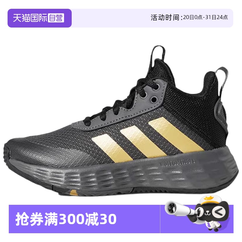  28 èAdidasͯ˶Ь546.25Ԫ5(109.25Ԫ/88VIP 95)
