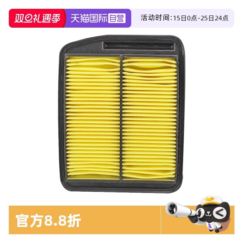 �ۻ��㣺����Ӫ������LX2118���䱾��04-08�Ͽ�µ���2.4������о�������� 26.75Ԫ(��88VIP 95��)