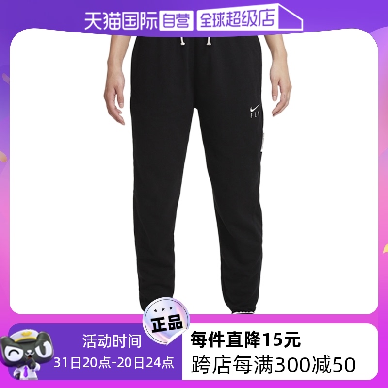 【自营】Nike耐克套装秋季长裤连帽卫衣运动服装DA6484 DA6466