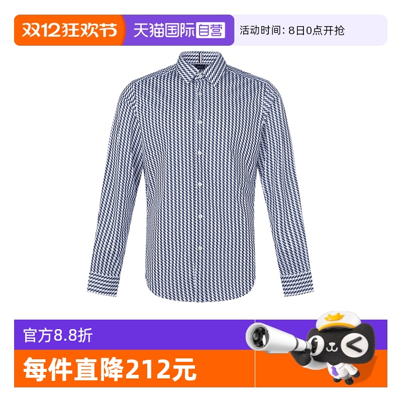 自营男士长袖衬衫HugoBoss