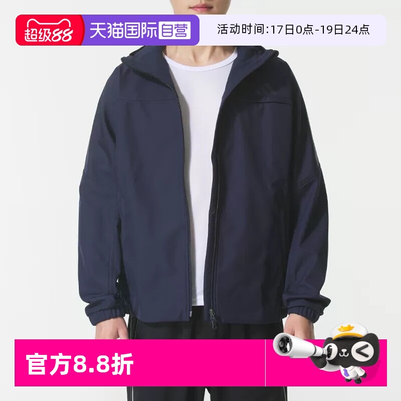 顺丰包邮 正品保证 假一赔四 极速发货