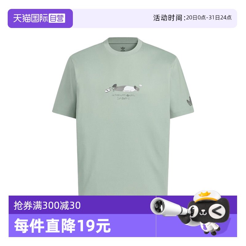 KA2250+ XS ����Ӫ��������Ҷ������HJ DEFEAT TEE�˶�����T��KA2250