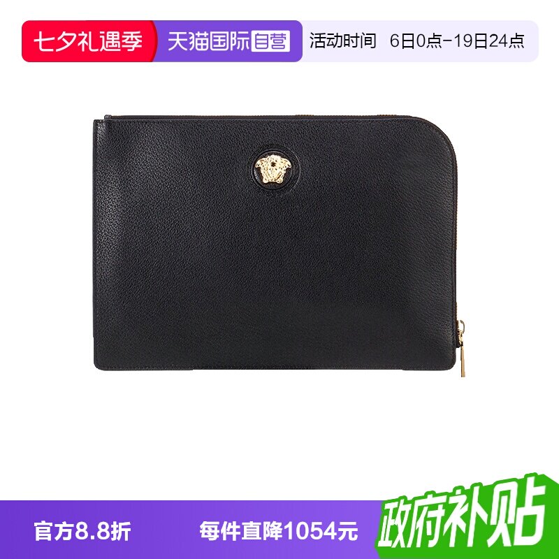 Versace范思哲电脑收纳手拿包
