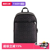 自营 COACH 蔻驰男士 PVC配皮双肩包通勤休闲新年送礼 礼物