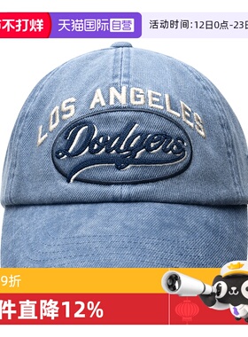 【自营】MLB鸭舌帽男帽女帽时尚户外遮阳运动帽棒球帽3ACPV165N