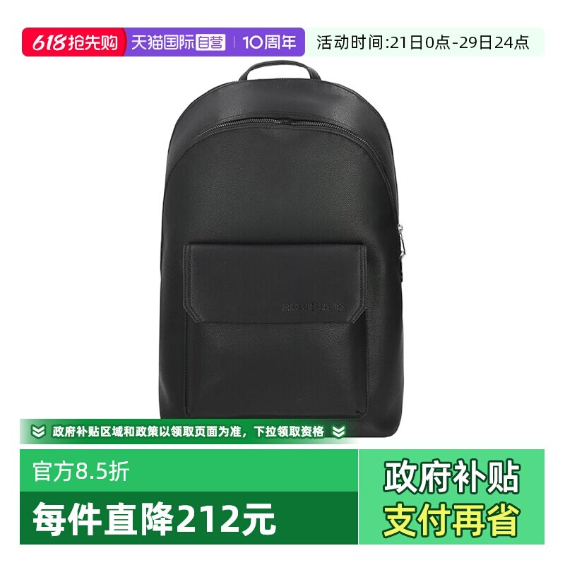 【自营】ArmaniExchange阿玛尼 男士手提双肩背包电脑包双肩包