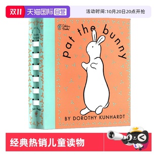 the Spend 自营 Pat 亲子互动书 婴幼香味玩具书 Bunny 英文原版 热销读物 如何消费经典 拍拍小兔子理财兔子 5岁盒装 触摸书
