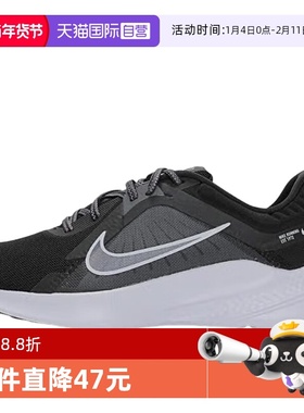 【自营】NIKE耐克女鞋运动鞋网面休闲透气缓震跑步鞋DD9291-002