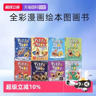 Taco 自营 Pizza Wrestling 初级章节书英语桥梁书精装 英文原版 图画搞笑小说图象式 披萨饼与玉米片9册 版 漫画 Mani and