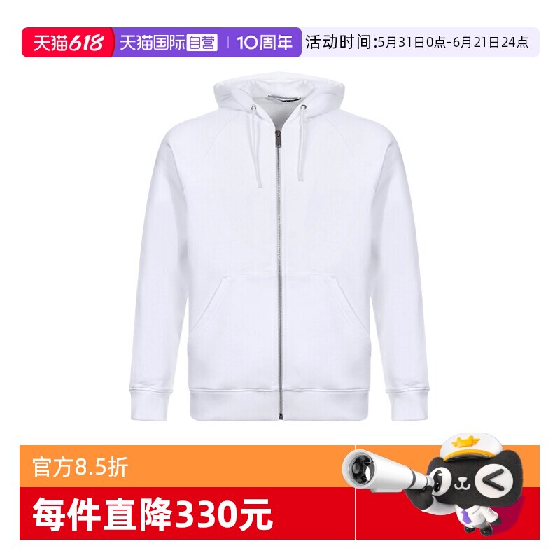 GIVENCHY纪梵希男士棉质连帽衫