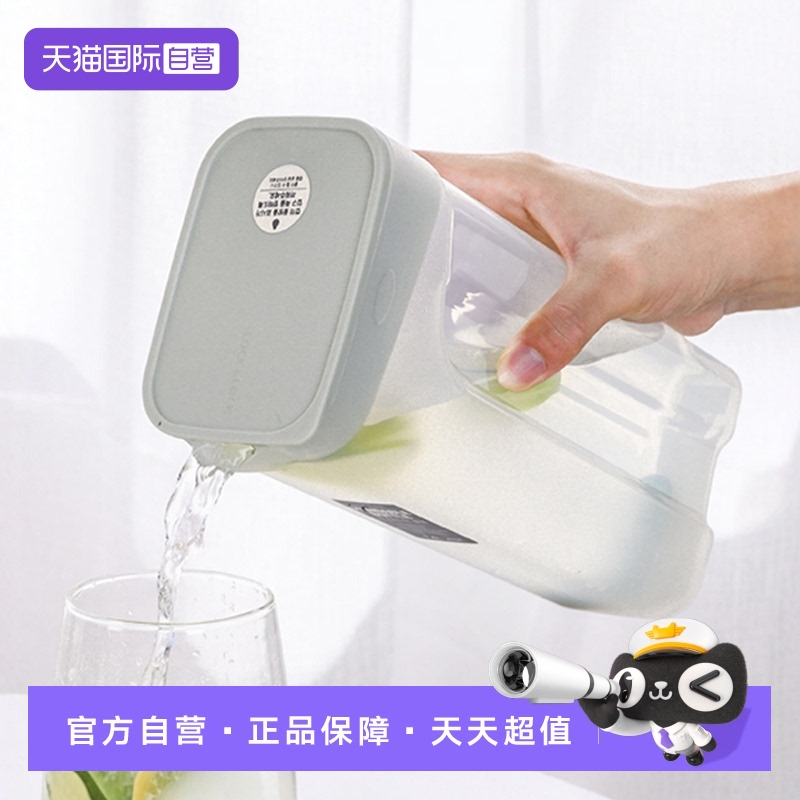 乐扣乐扣1400ML大容量凉水壶