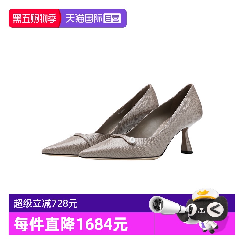 JimmyChoo珍珠装饰马蹄高跟鞋