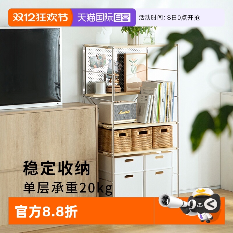 霜山家用不锈钢海洋板餐边柜