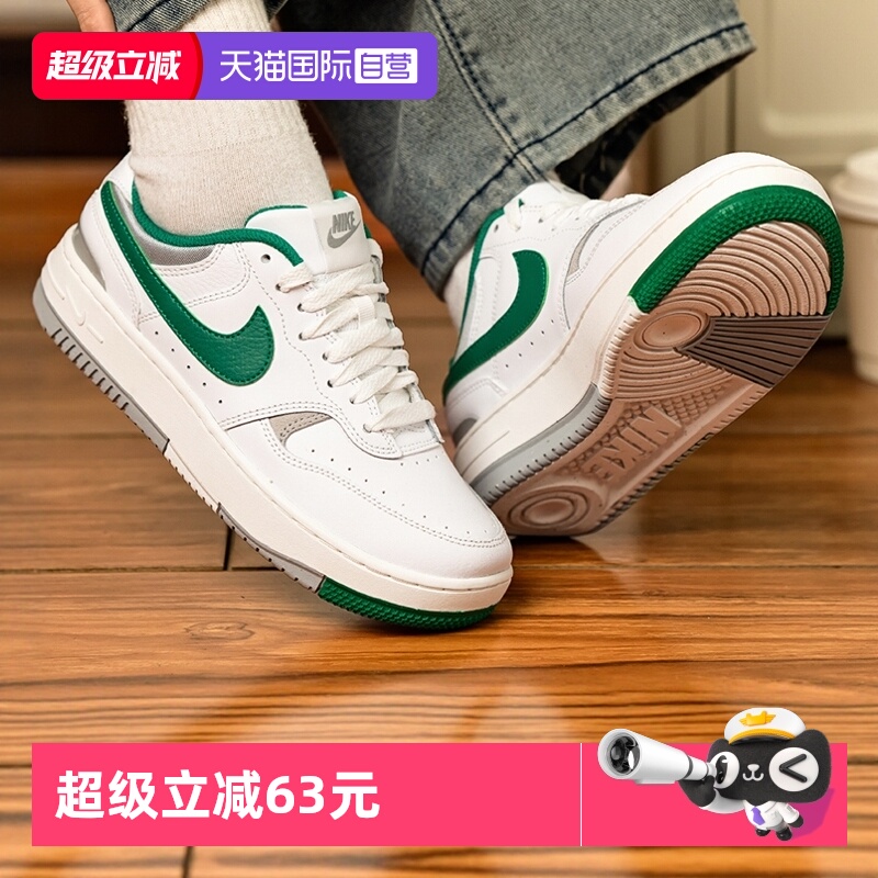 Nike耐克板鞋女鞋轻便透气运动鞋