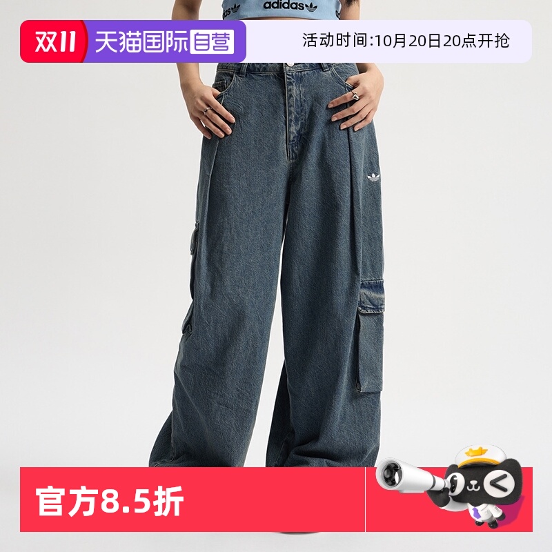正品保证 极速发货