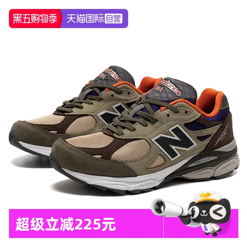 【自营】New Balance男女鞋美产990 V3复古厚底休闲鞋轻便慢跑鞋