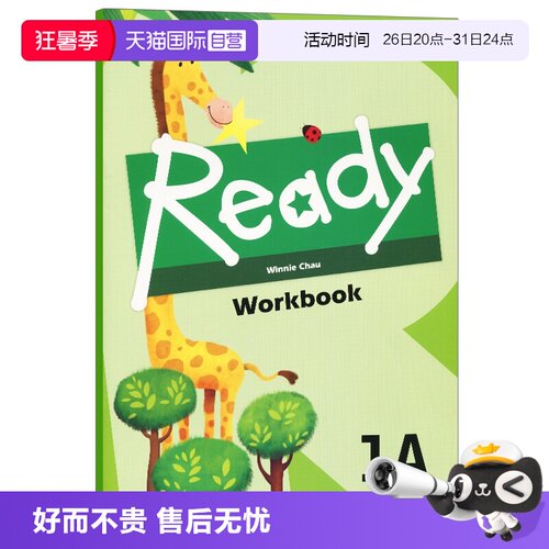 进口原版香港少儿小学英语