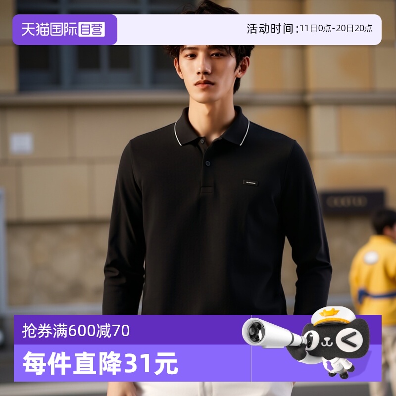 CK男士长袖气质翻领POLO衫