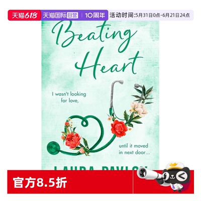 【自营】预售 跳动的心 木兰瀑布系列4 Beating Heart 英文原版 Laura Pavlov 爱情流行小说