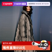 自营 ELLE90鹅绒灰色长款 鹅绒服女2024冬季 新款 气质休闲羽绒服
