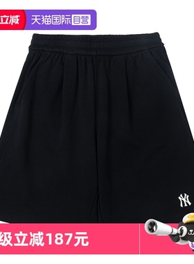 【自营】MLB美职棒男裤女裤运动裤黑色休闲时尚针织短裤3ASPB1253