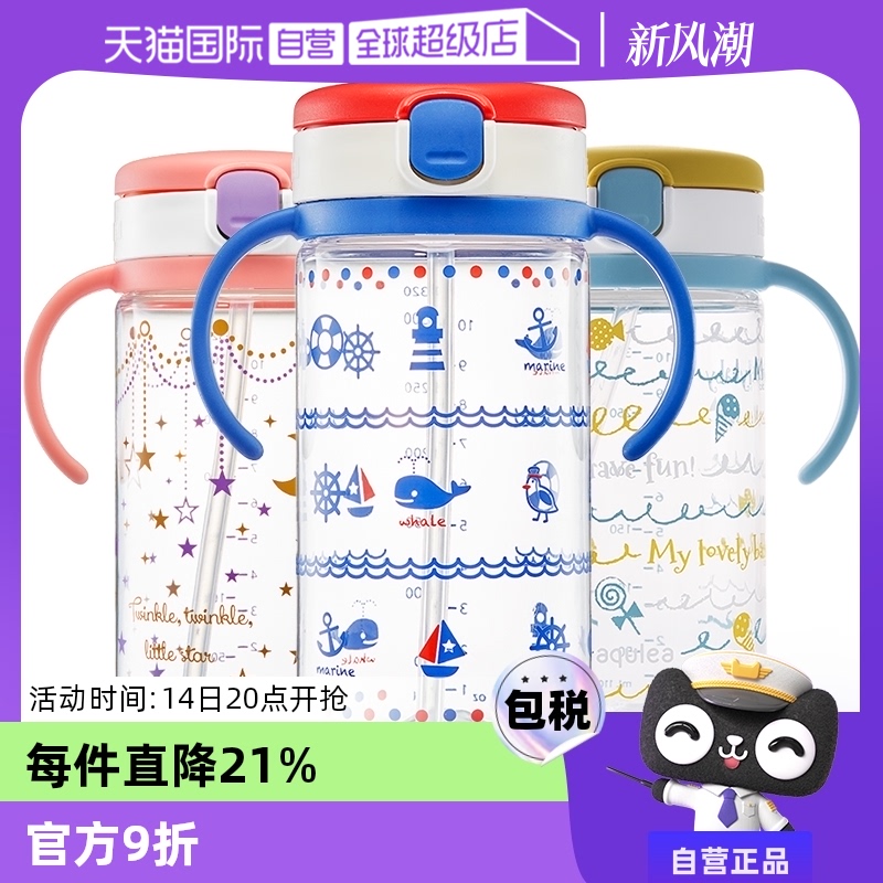 ձRichellܱͯˮ320ml±±ƿˮʵ72.1Ԫ