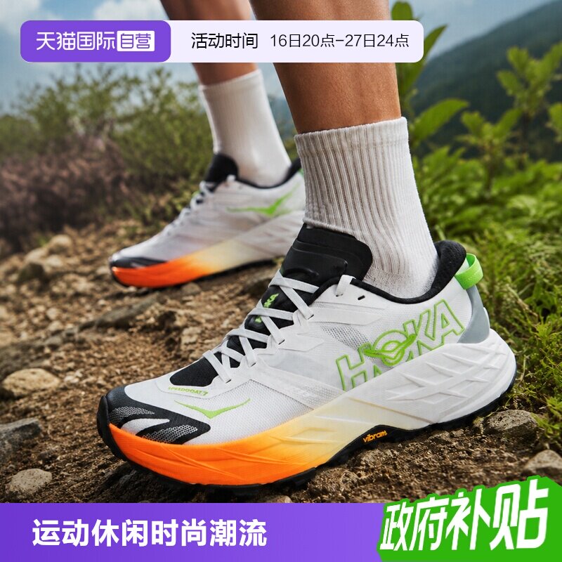 HOKA男鞋越野跑鞋夏新款图片
