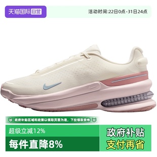 AIR ZOOM UPTURN IB2764 NIKE耐克女鞋 SC运动休闲鞋 102 自营