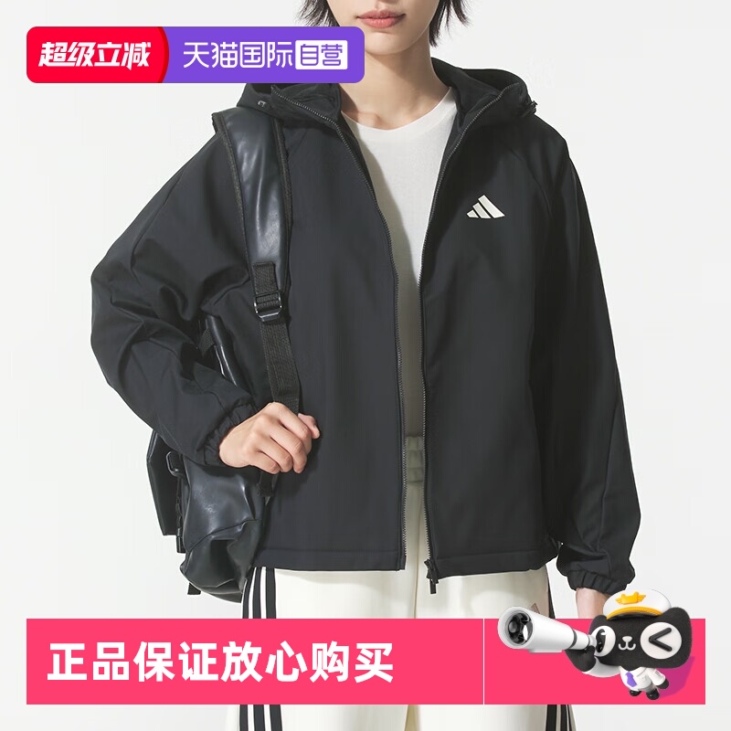 顺丰包邮 正品保证 假一赔四 极速发货