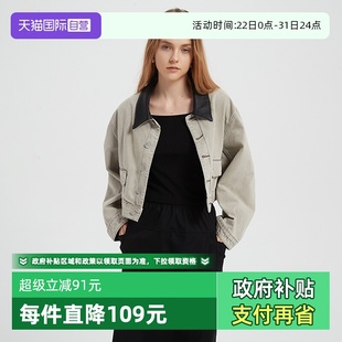 女士拼接皮领水洗短款 Bari Petit 牛仔外套 自营