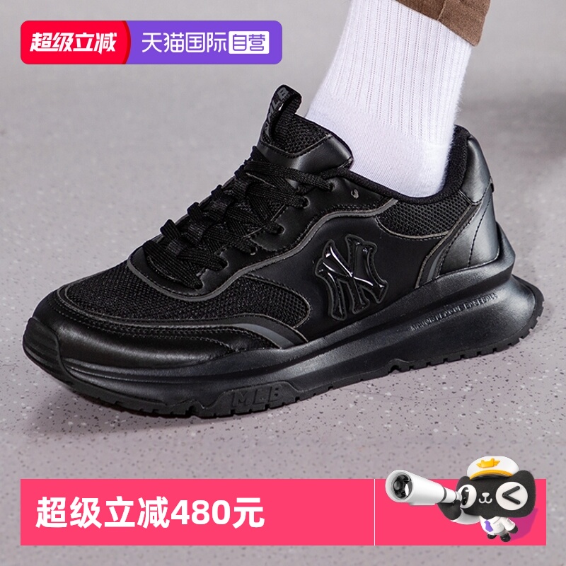 MLB男女新款情侣低帮休闲运动鞋