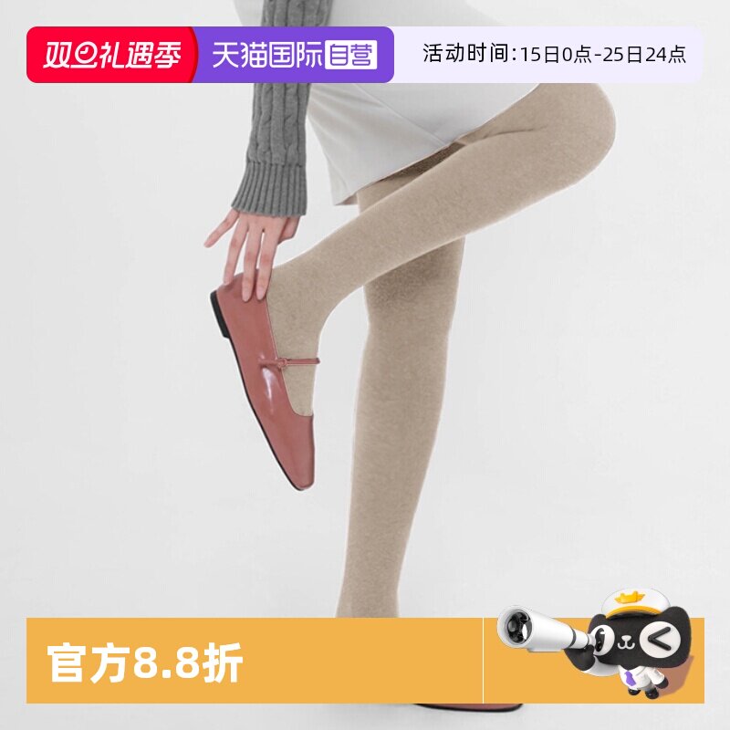 ATSUGI/厚木180D保暖针织袜