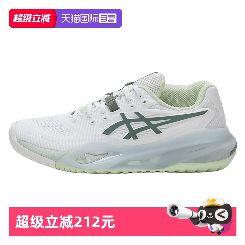 【自营】ASICS亚瑟士网球鞋女鞋运动鞋轻便休闲时尚低帮训练鞋